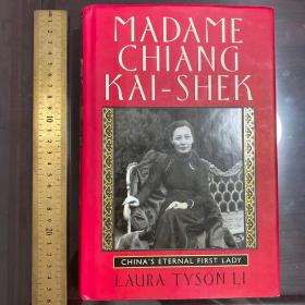 Madame Chiang Kai-Shek song Meiling song qingling a life biography a history of modern China 英文原版精装