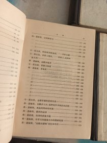 马克思恩克思全集《15，9，26》