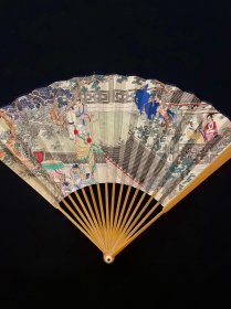 燕孙
