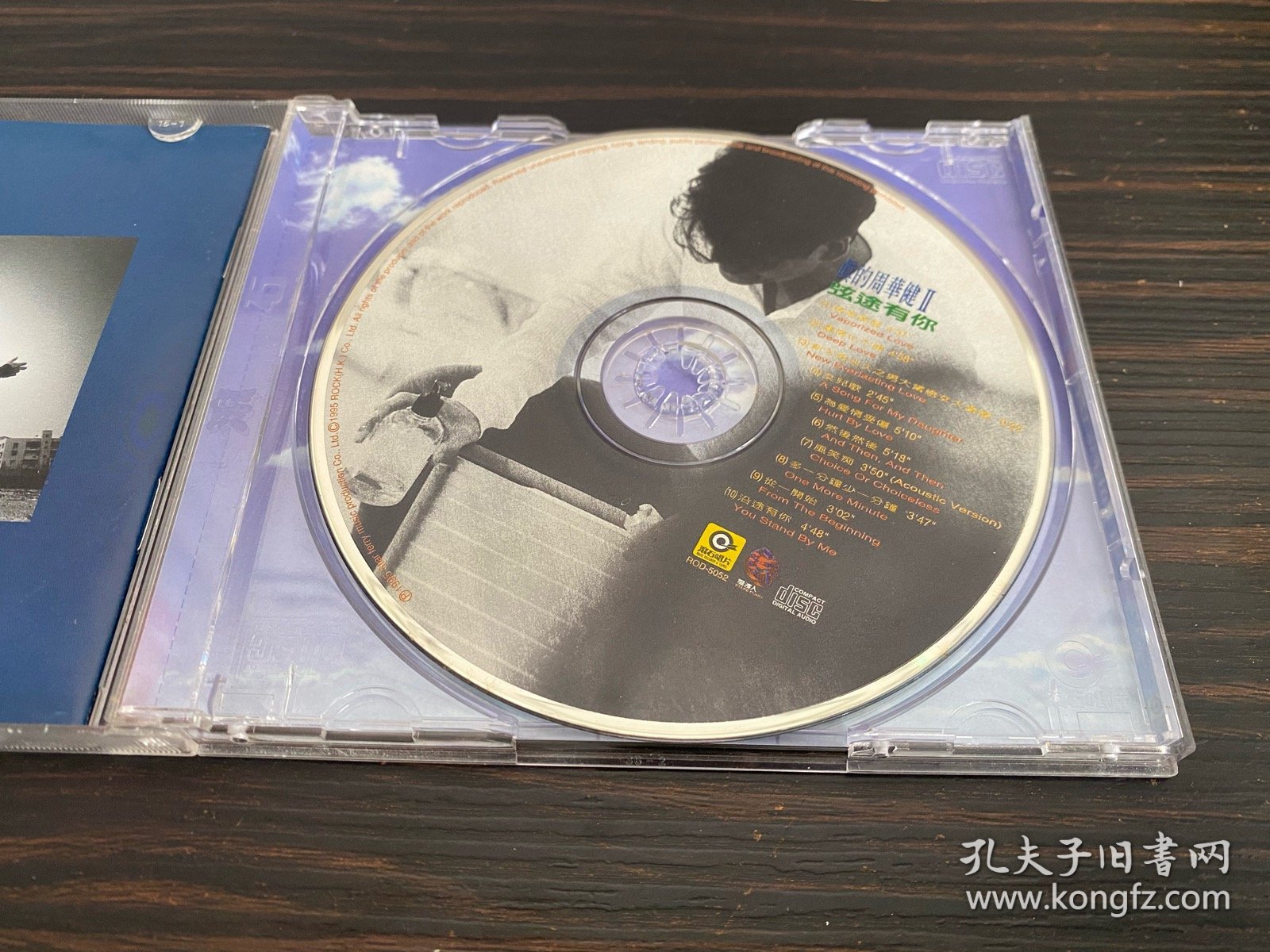 港版 滚石 周华健 弦途有你 K1首版 无划痕 CD