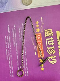 银挂件