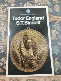 英国都铎王朝 TUDOR ENGLAND