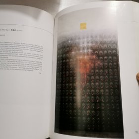 乐山堂藏当代中国画展