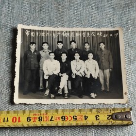 62年广州市团干校广钢，夏钢学员照片