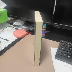 空谷幽魂：波洛探案系列