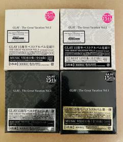 GLAY 15周年CD+DVD四套Box日版THE GREAT VACATION VOL.1.2初回限定正品JP 共计12张CD+7张DVD都不重复，全新未拆，完美品！