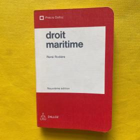 droit maritime