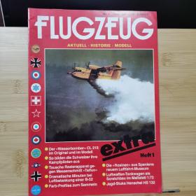 德国军机杂志  FLUGZEUG - Aktuell - Historie - Modell -   1988 .11
