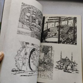 国外钢笔画技法:建筑 配景
