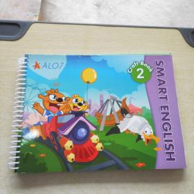 ALO7 SMART ENGLISH Craft Book 2