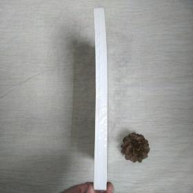 基因分析和生物芯片技术