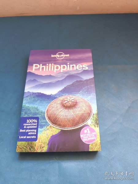 Lonely Planet Philippines 孤独星球