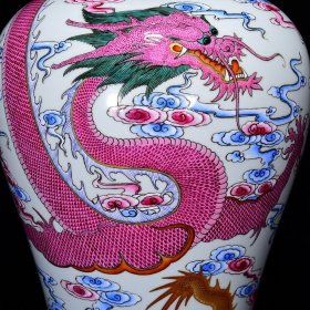 清雍正粉彩描金苍龙教子纹梅瓶尺寸38*25厘米