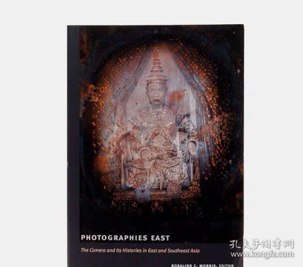 Photographies East/东方的照片