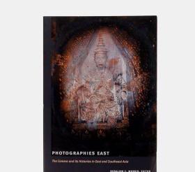 Photographies East/东方的照片