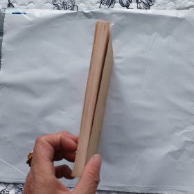 伊斯兰宗教故事选