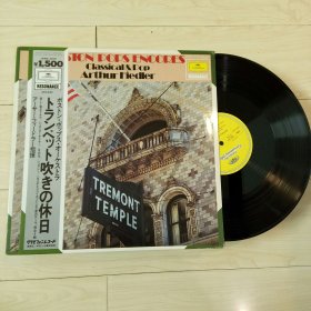 LP黑胶唱片 arthur fiedler - 费德勒 流行与古典 经典管弦乐