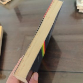 中国古代相术总批判