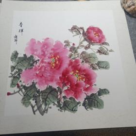 国画托片（春辉）