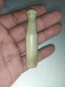 清代老烟嘴，不知道是玉还是翡翠，自己看吧。品相如图保真包老