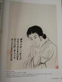 张大千画展图录 1935一1983  田洪编著
本书将张大千先生从1935年开始公开出版的画展作品全部搜罗殆尽，是张大千绘画作品研究，画展资料阅读及投资张大千绘画作品的最重要资料！
此套书原箱包装一流，分内外两层包装，确保图书品相，是如今图书出版包装最好典范！