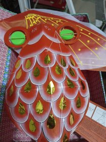 潍坊传统工艺精品风筝 红金鱼风筝 配件全带线 带组装说明，风筝完好
