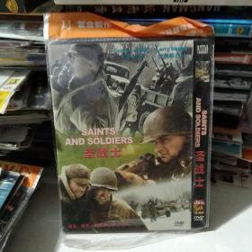 DVD 圣战士