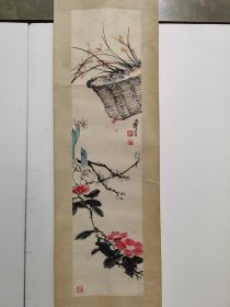 兰草-潘天寿