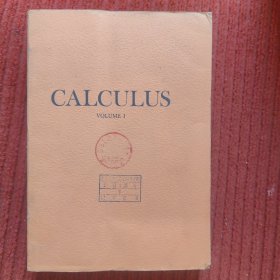 Calculus Vol. 1 One-variable Calculus With An Introduction To Linear Algebra (2nd edition)