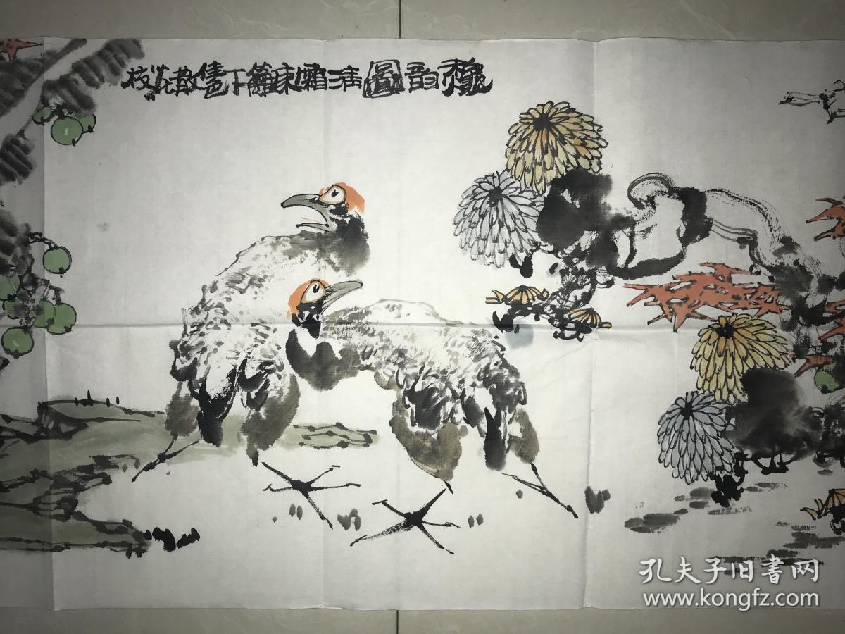 李东献四尺对开花鸟作品真迹
