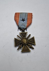 法兰西第三共和国海外战争十字奖章 带团级嘉奖 极品 稀有版本