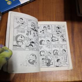 卡通漫画64K：机器猫：哆啦A梦 专题版 8本合售