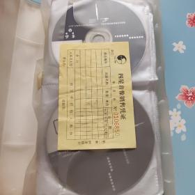 聊斋IIVCD(36碟)