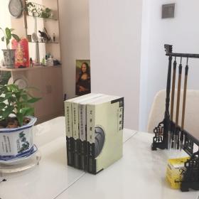 全国高等教育自学考试指定教材 中国古代文学史（二） 文学概论 中国古代文学作品选（一、二）