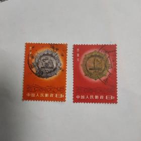 j66质量月盖销邮票，两枚一套