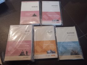 东欧史（上下）+印度史+摩洛哥史+澳大利亚史+孟加拉国史（东方剑桥世界历史文库）品相如图 打包出售 不议价 非偏远包邮