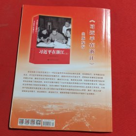 11998：求是 2022年第1期 以史为鉴，开创未来，埋头苦干，勇毅前行；从党的奋斗历程中汲取智慧和力量；高举人类命运共同体旗帜阔步前行；从湘江战役中汲取再长征的力量；