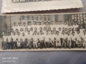 1963-1964年度，福州第五中学毕业照二张