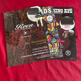 E-MOOK:a bathing ape 2016+2016+BAPE KIDS 2013(三本合售)