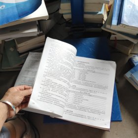 制药行业质量风险管理：实践指南