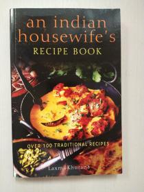 an indian housewife's recipe book