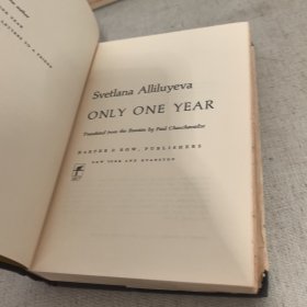 ONLY ONE YEAR Svetlana Alliluyeva【精装毛边本】