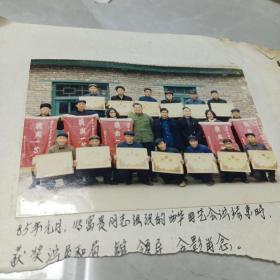 1985年老照片