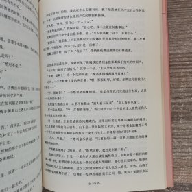 波西·杰克逊奥林匹斯英雄系列：波西·杰克逊与迷宫之战、决战冥王圣殿、雅典娜之印【3本】