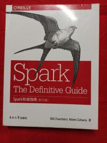 Spark权威指南(影印版)