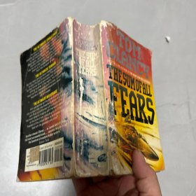 The Sum of All Fears