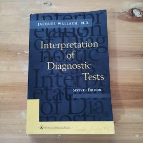 Interpretation of Diagnostic Tests-诊断试验的解释