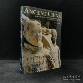 Ancient China《中国古代文明》