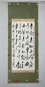 王子武 著名画家，1936 -2021。西安人、1963年毕业于西安美术学院中国画系。1978年调中国美术家协会陕西分会从事专业创作，先后任职于陕西省美术家协会、深圳市文学艺术界联合会等单位。现为中国美术家协会会员、广东省美协常务理事，中国画研究院院委、深圳市文联副主席。享受国务院特殊津贴专家，国家一级美术师。