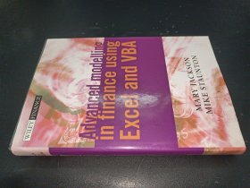 Advanced Modelling in Finance using Excel and VBA
